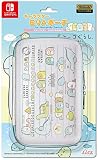 【任天堂ライセンス商品】SWITCH用キャラクターEVAポーチ for ニンテンドーSWITCH『すみっコぐらし (とかげとおかあさん) 』 - Switch