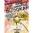DOBERMAN INFINITY 2018 DOGG YEAR ~FULL THROTTLE~ in 日本武道館(初回限定盤 Blu-ray)