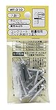 WAKI コンクリート 軽量物用 ノープラグビス 座付4X25（ラスパート）