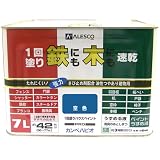 カンペハピオ 1回塗りハウスペイント そら色 7L