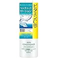 スキンコンディショナー ローションVC 500ml
