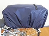 【防水】【丈夫】ヒロオカ [日本製] 超撥水加工 自転車レインカバー [ネイビー] 前カゴ後ろ...