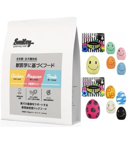 Amazon.co.jp: Smiley 3種類セット（チキン、ポーク、まぐろ）1.5kg