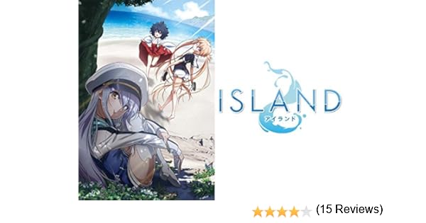 Amazon Co Jp アニメ Island を観る Prime Video