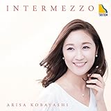 "インテルメッツォ"ピアノ名曲アルバム
