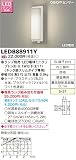 東芝(TOSHIBA)  LEDアウトドアブラケット (LEDランプ別売り) LEDB88911Y