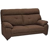 タマリビング ソファ ジーラ ブラウン 50003794 【完成品】