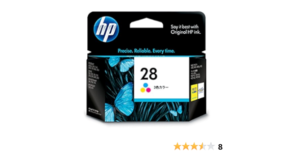 hp283cdw