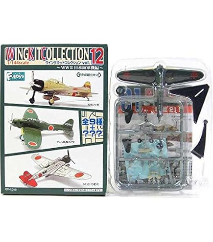 Amazon | 【2S】 エフトイズ 1/144 ウイングキットコレクション Vol.15