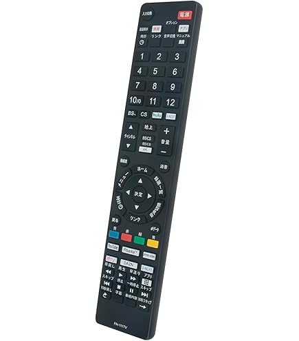 Amazon.co.jp: テレビリモコン FRM-102TV for FUNAI フナイテレビ