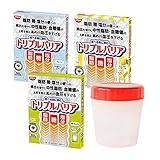 【シェーカー付き】 日清食品 トリプルバリア オオバコ サイリウム 3種 アソート 1箱5本入 3箱セット (青りんご味・甘さすっきりレモン味・プレーン 各1箱) 脂肪 糖 塩分 中性脂肪 血糖値 血圧 食物繊維 機能性表示食品 お試し