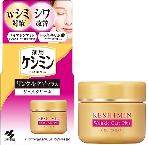リンクルケアプラス ジェルクリーム