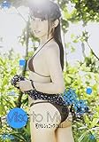 ���e���W�F�j�b�N 2014 �O�c����