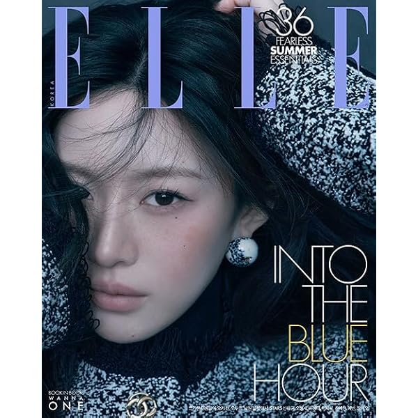 Amazon.co.jp: [A TYPE (Wanna One] 韓国雑誌 ELLE (エル) 2026年 6月