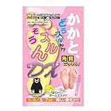 かかとどうするん??そうするんDX（足裏角質除去フットケアパック）