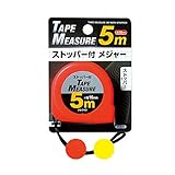 5mメジャーストッパー付16mm幅 【まとめ買い12個セット】 29-240