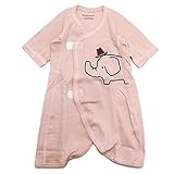 maarook 【Petitsucre】アニマルコンビ肌着 ピンク/ぞう(6) 50-60cm