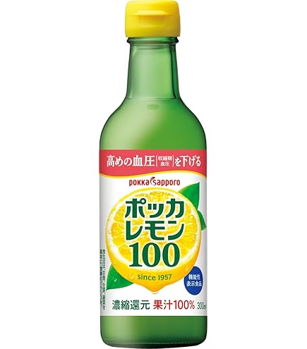 Amazon | ミツカン サンキスト100%レモン 500ml レモン果汁 レモン汁