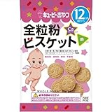 キューピー ST-6 全粒粉ビスケット 40g