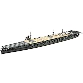 青島文化教材社 1/700 ウォーターラインシリーズ No.222 日本海軍 航空母艦 蒼龍 プラモデル (船)