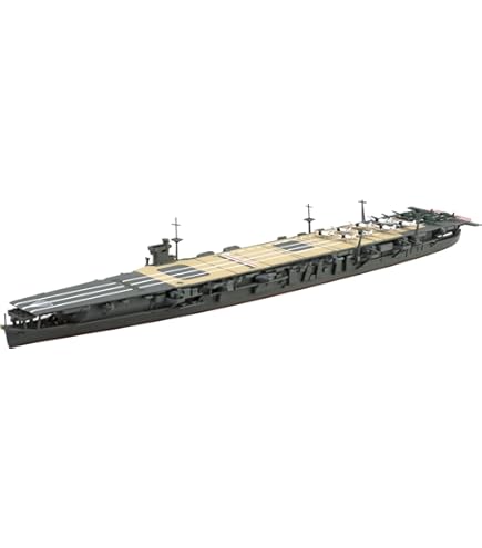 Amazon | 青島文化教材社 1/700 ウォーターライン 日本海軍航空母艦  