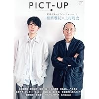 Amazon.co.jp: バーテンダー Blu-ray BOX （5枚組） : 相葉雅紀