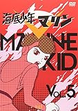 �C�ꏭ�N�}���� VOL.5