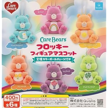 Amazon.co.jp 売れ筋ランキング: undefined の中で最も人気のある商品です