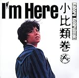 I�fm Here