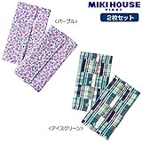 MIKIHOUSE FIRST(ミキハウスファースト)小花＆パッチワーク柄 ガーゼ素材のベビーキャリー用ベルトパッド(リバーシブル) －－－,アイスグリーン（67）