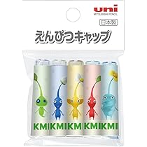 Amazon.co.jp: ピクミン[文房具セット]文具6点セット 三菱鉛筆
