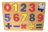 Fun Jigsaw Wooden Puzzle NUMBERS Design - Suitable From 36 Months by KATIES PLAYPEN? / BABY BEST BUY