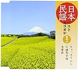 ���{���w�x�X�g�J���I�P�`�͏��t�` ����������/�����n�q�S/�ؑ]��