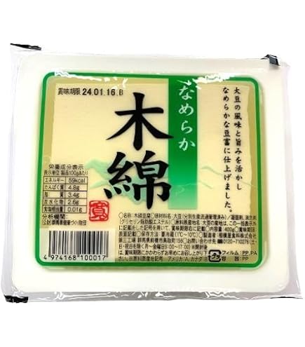 Amazon | 【朝市場直行】木綿豆腐 丁 400g x2個セット【冷蔵】 | ノー