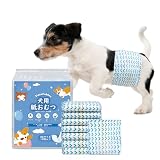 FuzzFables 犬 おむつ 男の子用 犬 マナーパンツ 犬 オムツ 紙おむつ マナーパンツ 高吸収 漏れにくい おむつウェア 通気性 犬 介護用品 20枚入り XSサイズ