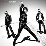 �F����̓��u