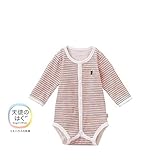 [ミキハウス] MIKIHOUSE 【ミキハウス(ベビー)】 ピュアベール 天使のはぐ　ボーダー長袖フライスボディシャツ (60cm・70cm・80cm) 40-1561-955 紺 70cm
