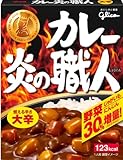 江崎グリコ 炎のカレー職人(大辛) 200g×10個