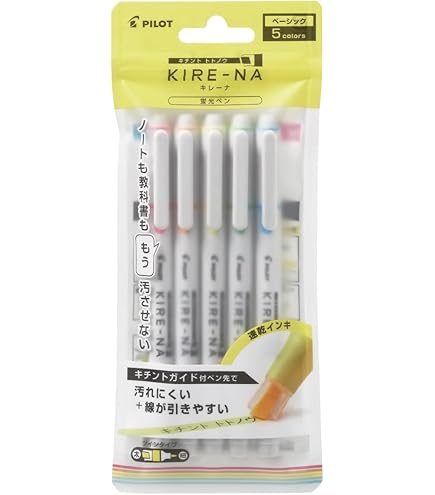 Amazon.co.jp: 【まとめ買い3個セット】パイロット 蛍光ペン