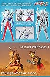 バンダイ(BANDAI) S.H.Figuarts ウルティメイトイージス／ウルトラマンゼロアーマー オプションパーツセット ウルトラマンX ※商品内容は１セットです２セットではありません※