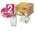 くるねこ【初回限定生産】季節のくるねこ便(2)「春」 [DVD]