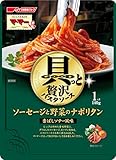 マ・マー 具っと贅沢 ソーセージと野菜のナポリタン 140g×6個