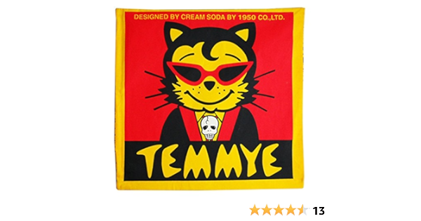 Amazon Co Jp Cream Soda Temmye クッションカバー Pink Dragon クリームソーダ Jimmy S Dream ホーム キッチン