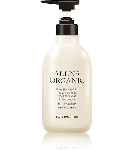 Amazon | シルクオイルオブモロッコ ヘア&スキン トリートメント 125ml