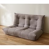 ボリュームにこだわったコーナーローソファーセット　　グレージュ　サイズ:２人掛け