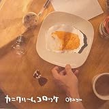 �J�j�N���[���R���b�P