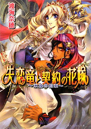 ����ε�ȷ���βֲ� -�ʱ����«- (B��s��LOGʸ��)