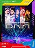 Aぇ! group LIVE TOUR 2025 D.N.A (初回盤)(2枚組) [DVD]