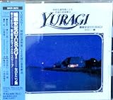 ���������YURAGI-�Z���g�j����