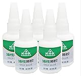 万能強力接着剤、瞬間接着剤、油性オリジナル万能接着剤、強力接着剤、接着剤 強力、AODEGU oily glue、AODEGU万能強力接着剤、万能夕イプ速乾型接着剤、万能溶接油性接着剤、高強力油性接着剤、防水性、速乾性、ジェル多用途 プロ・ホビー用、万能接着剤 超強力、溶接用高強度油性接着剤、ユニバーサル接着剤、万能補修用接着剤 (2個)